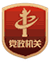 党政机关logo